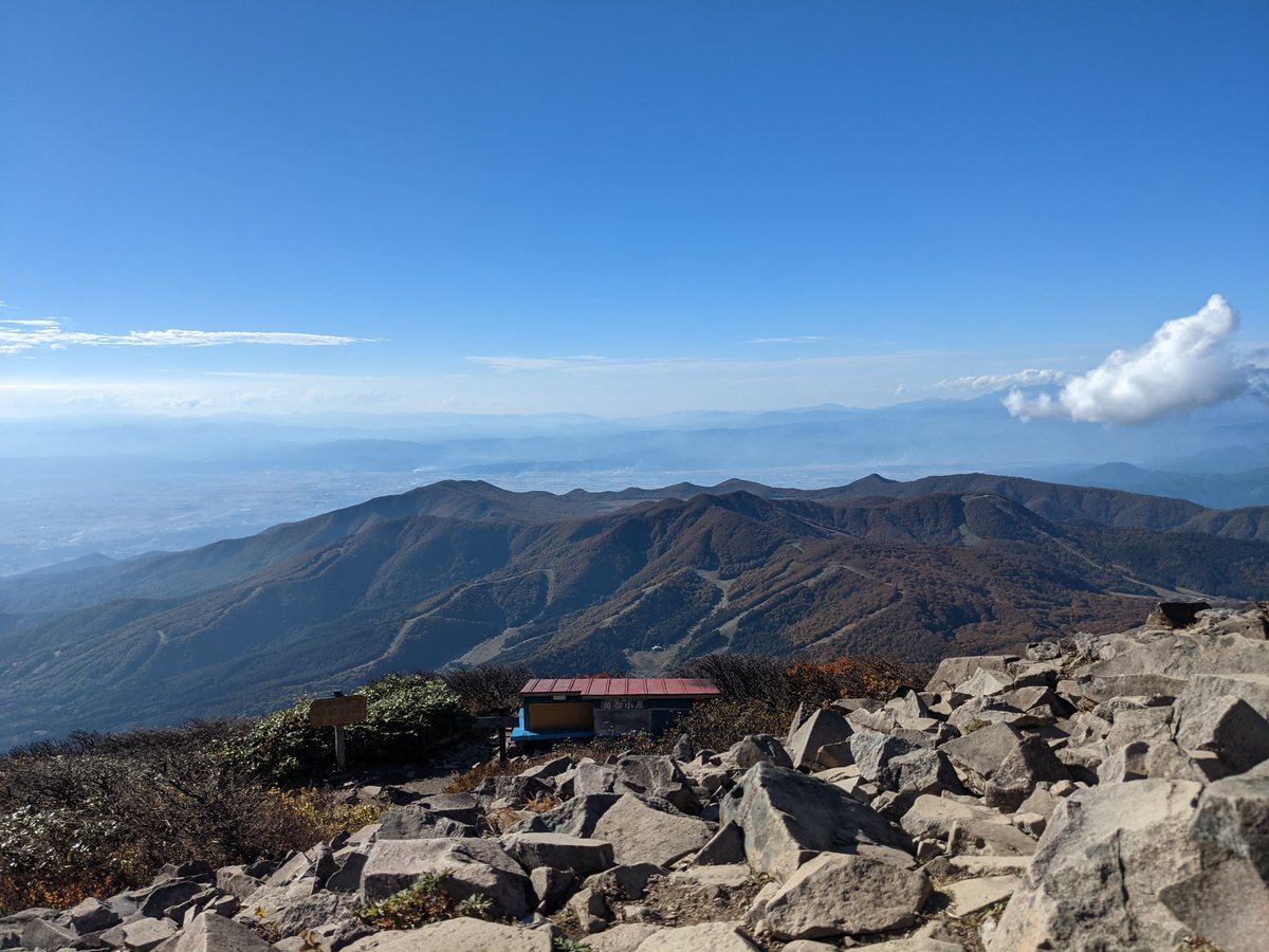 Bandai Mountain & Lake Inawashiro, Fukushima photo 6