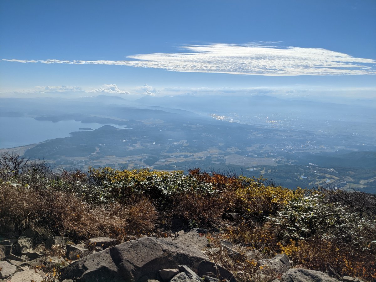 Bandai Mountain & Lake Inawashiro, Fukushima photo 7