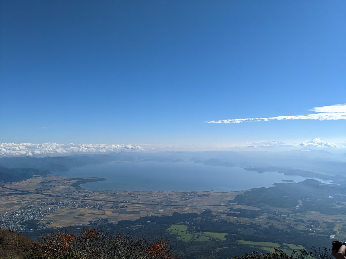 Bandai Mountain & Lake Inawashiro, Fukushima photo 8