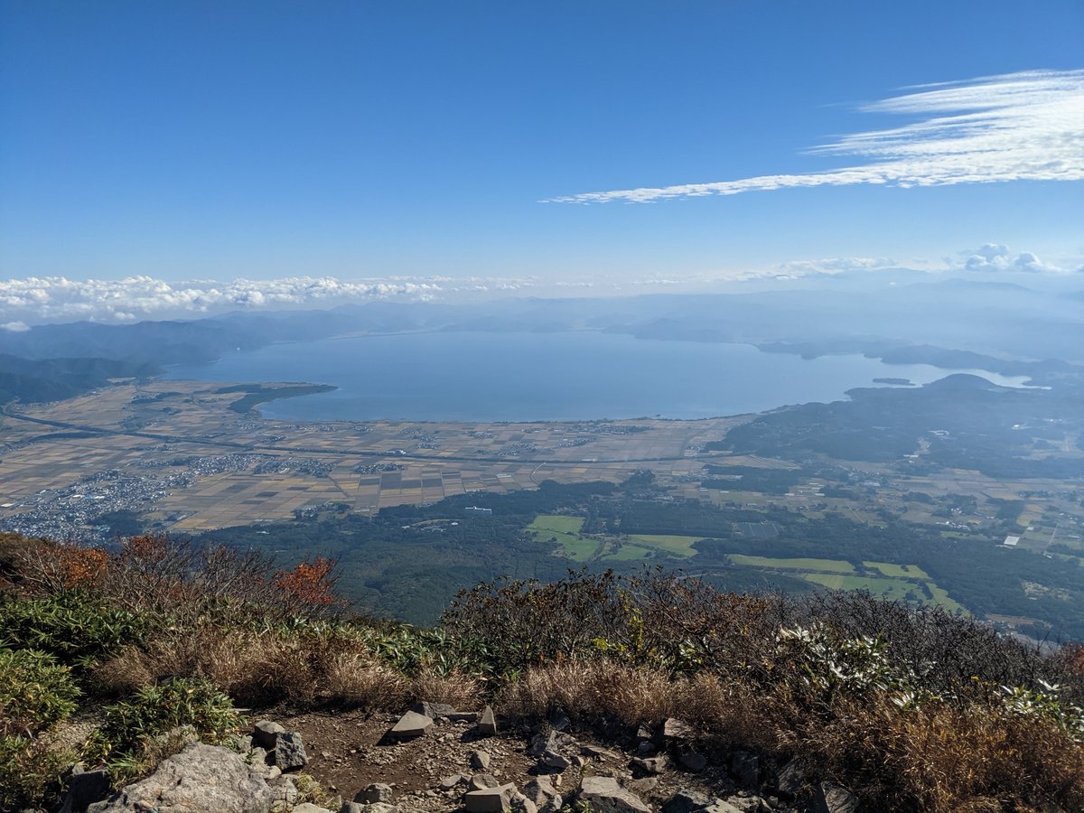 Lake Inbanuma from Bandai Peak, Fukushima