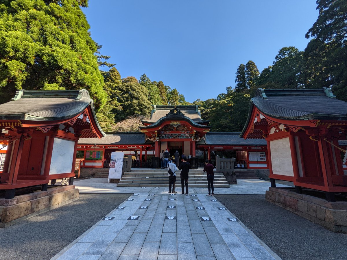 Kirishima Shrine Among the Sacred Peaks, Kagoshima