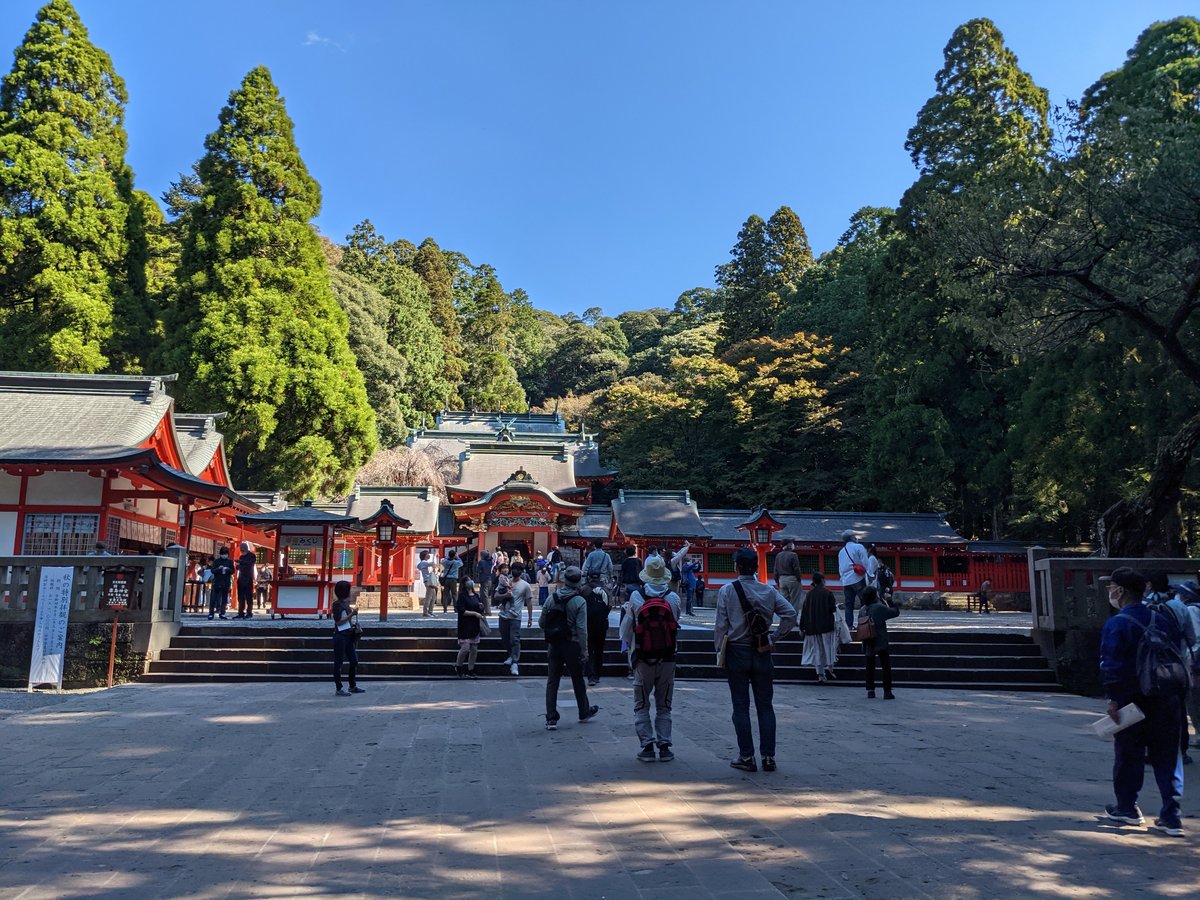 Kirishima Shrine Among the Sacred Peaks, Kagoshima photo 5