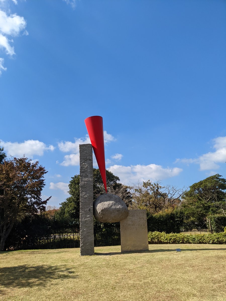 Yusui's Polka-Dot Pumpkin Sculptures, Kagoshima photo 3