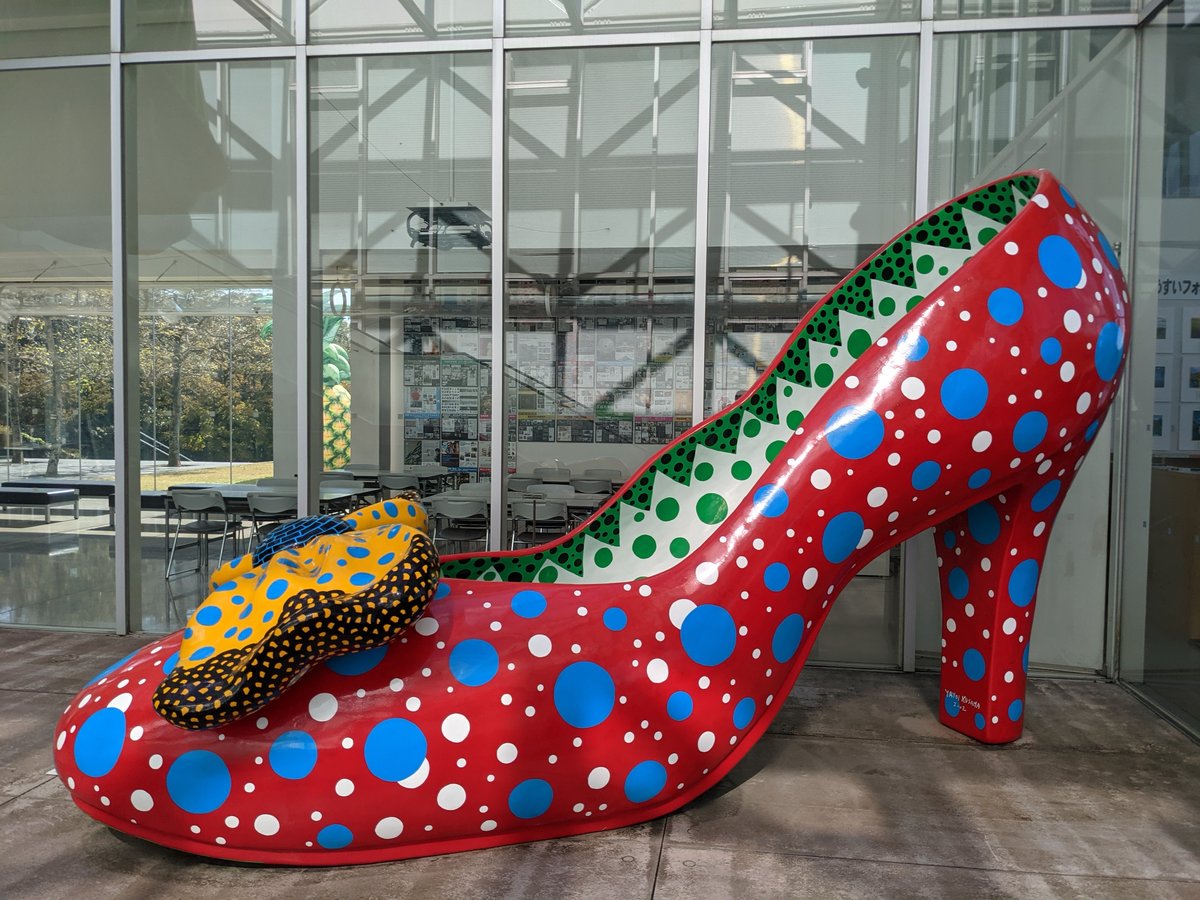Yusui's Polka-Dot Pumpkin Sculptures, Kagoshima photo 4