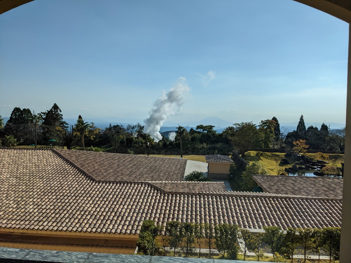 Kirishima Volcano View from Takachiho, Kagoshima
