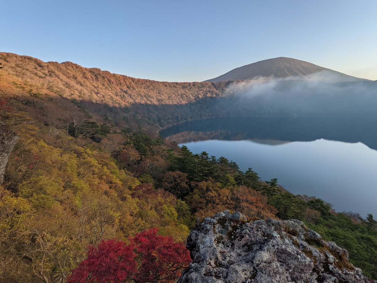 Kirishima Mountain Range, Kagoshima — October Mist & Mirror Lake photo 2