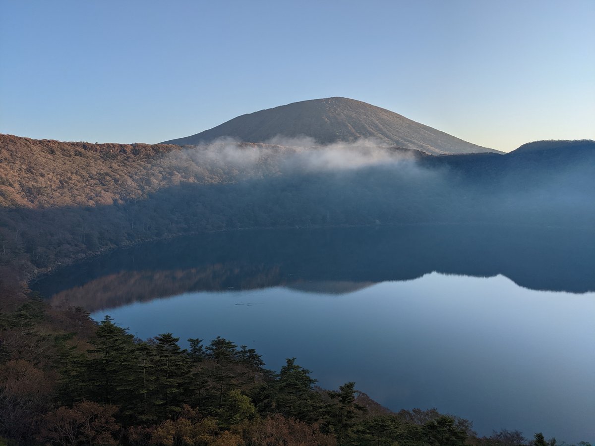 Kirishima Mountain Range, Kagoshima — October Mist & Mirror Lake photo 3