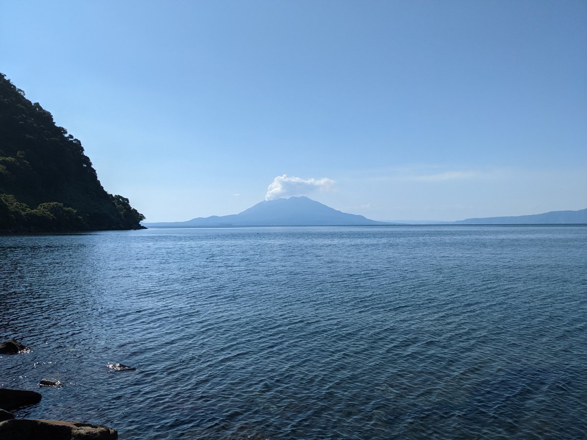 Sakurajima Volcano View from Kokubu-Shikine, Kirishima