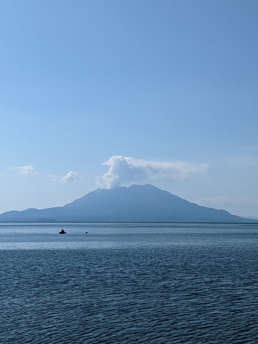 Sakurajima Volcano View from Kokubu-Shikine, Kirishima photo 6