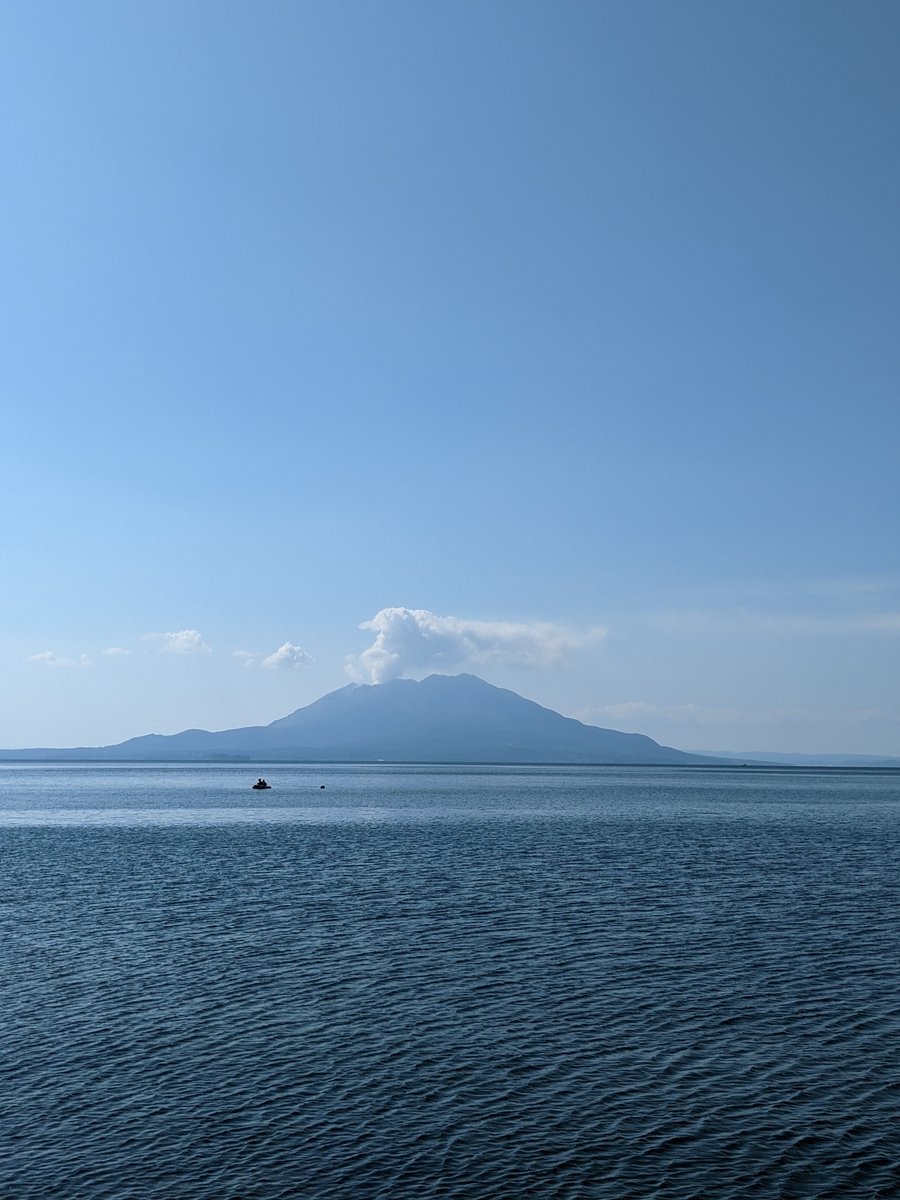 Sakurajima Volcano View from Kokubu-Shikine, Kirishima photo 7