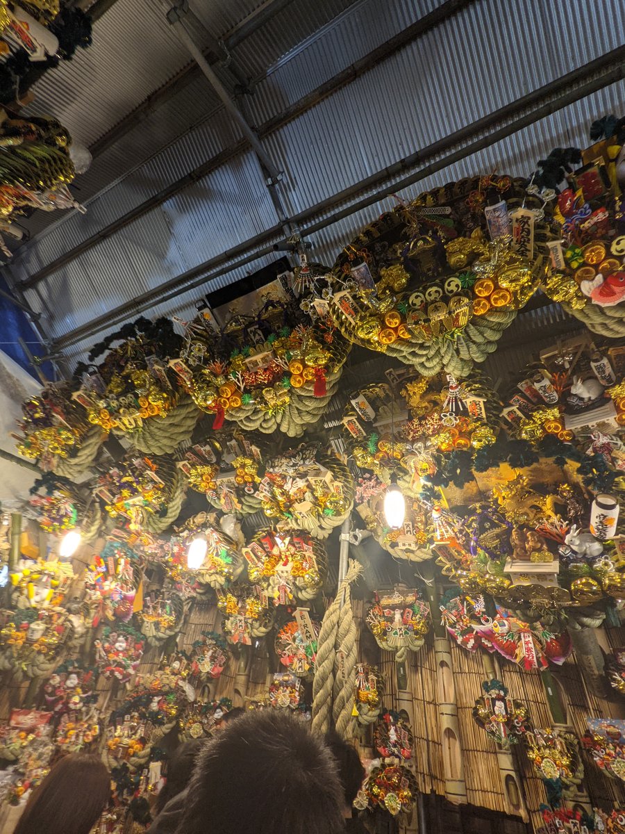 Shinjuku 5 Flower Market Shop, Tokyo