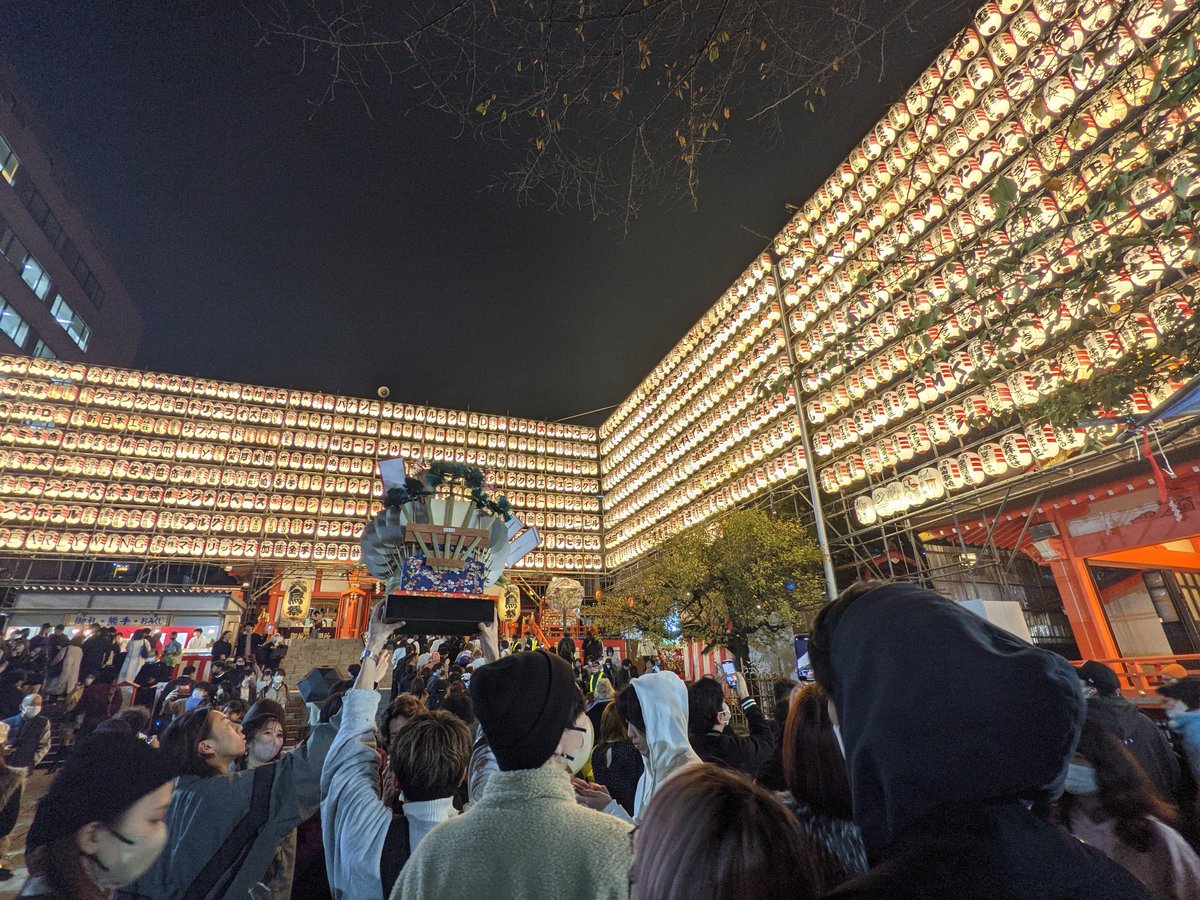 Shinjuku 5 Flower Market Shop, Tokyo photo 4