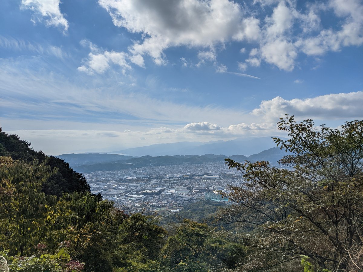 Terayama Overlook, Hadano, Kanagawa