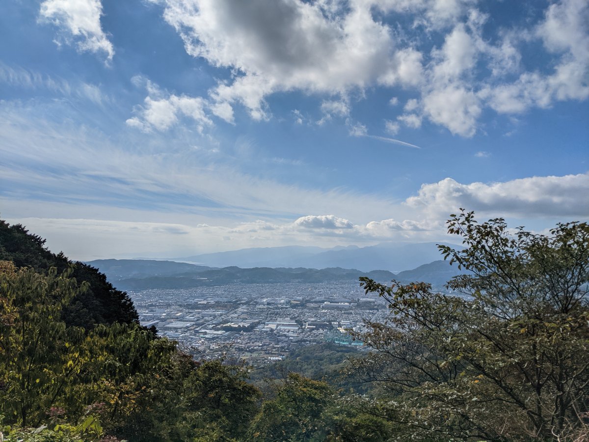 Terayama Overlook, Hadano, Kanagawa photo 2