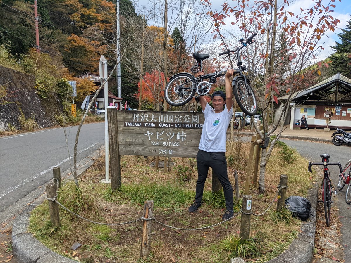 Yabitsutoge Pass, Hadano — Autumn Bike Climb Victory