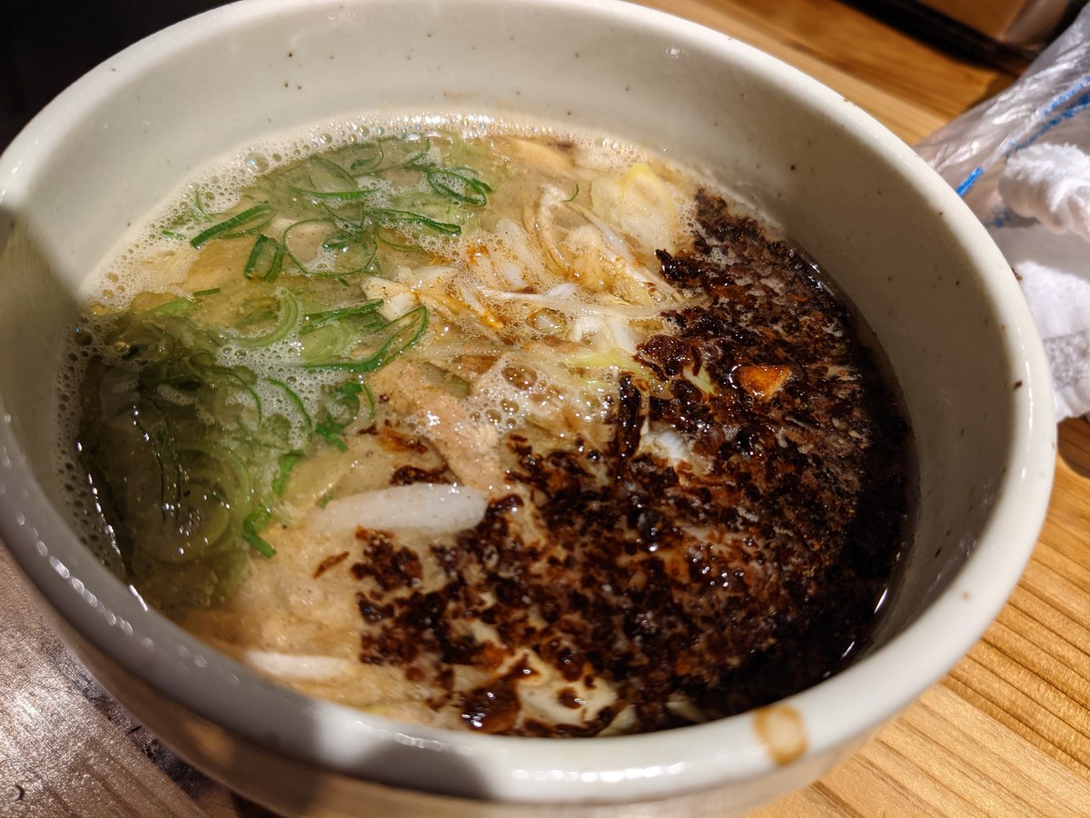 Ramen Sign in Okano, Yokohama photo 4