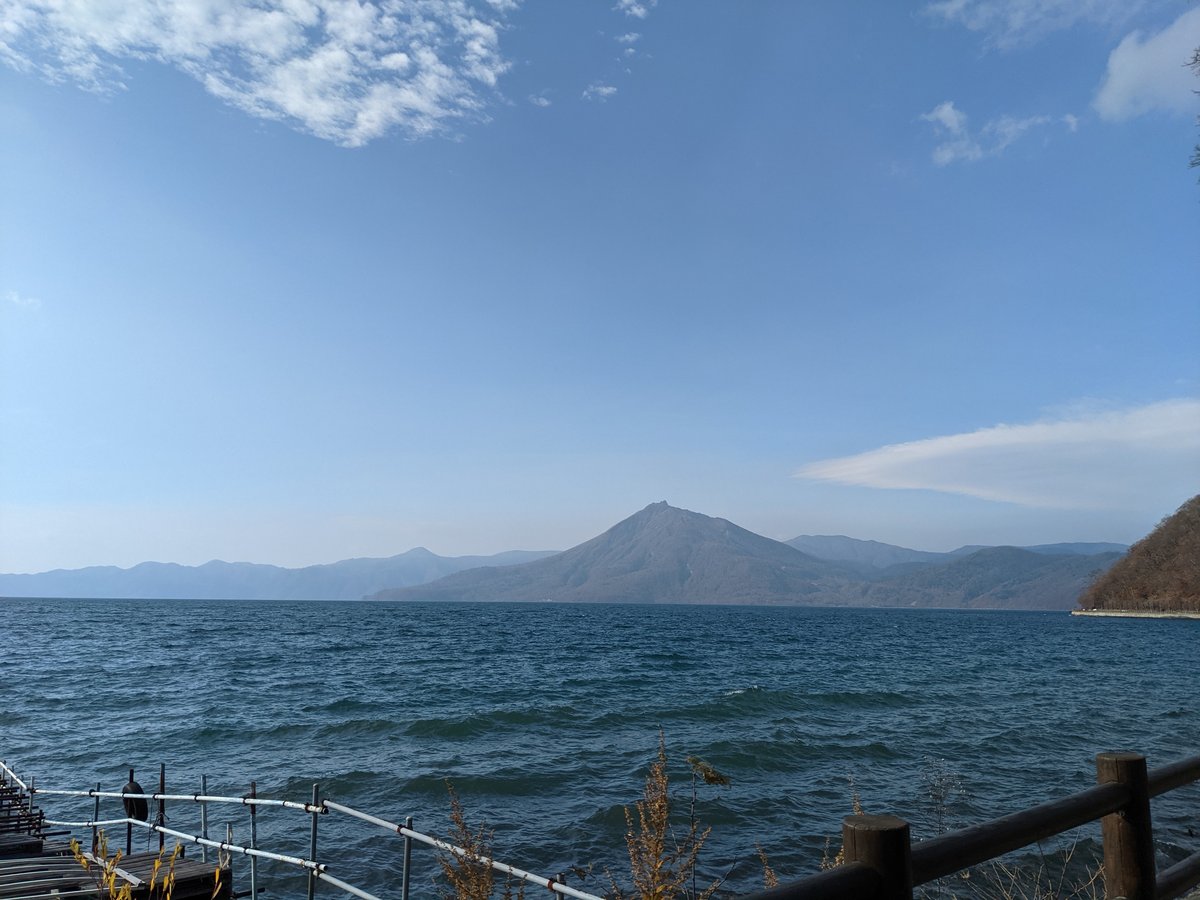 Lake Shikotsu in Late Autumn, Chitose Hokkaido photo 3