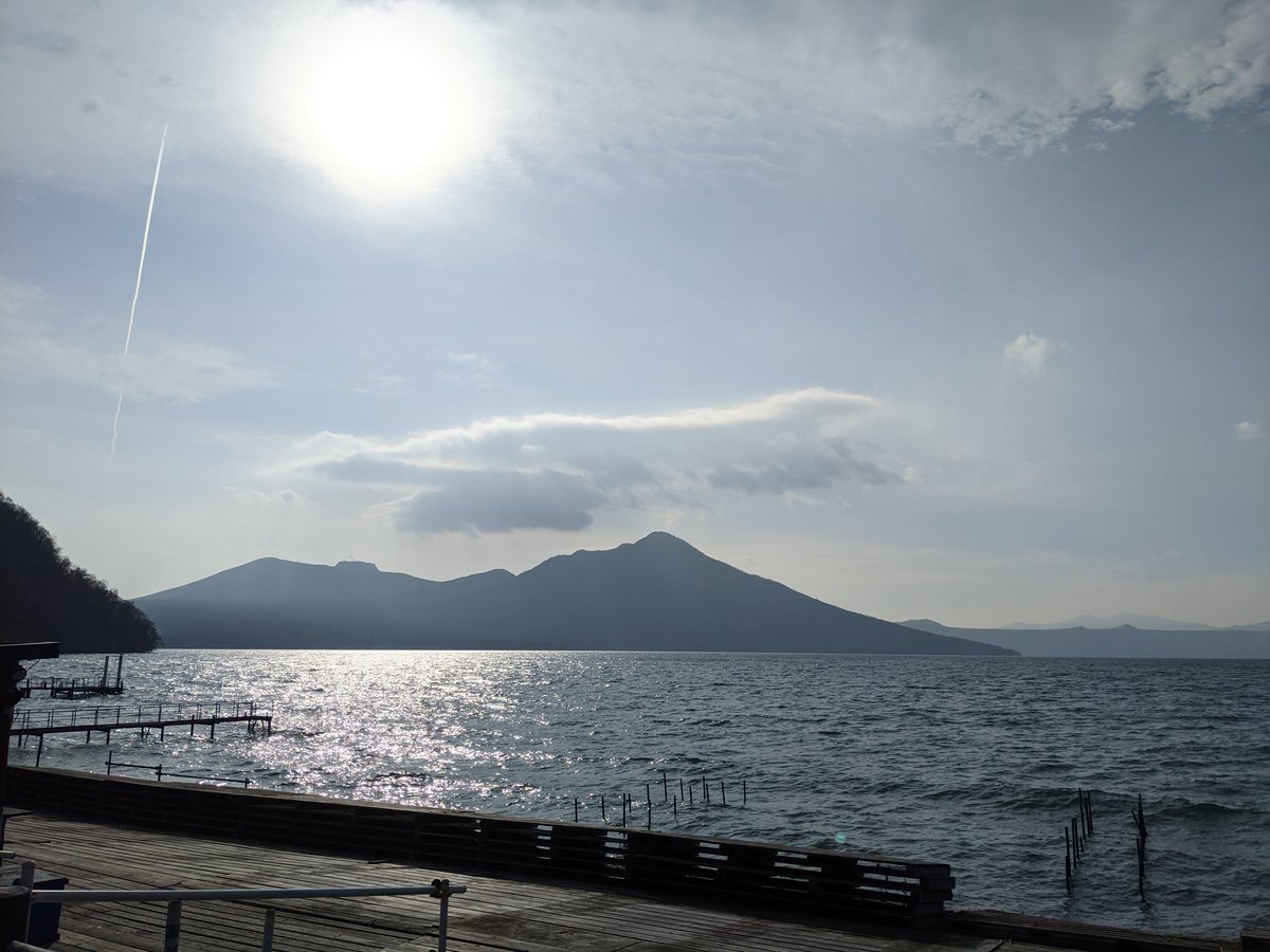 Lake Shikotsu in Late Autumn, Chitose Hokkaido photo 4