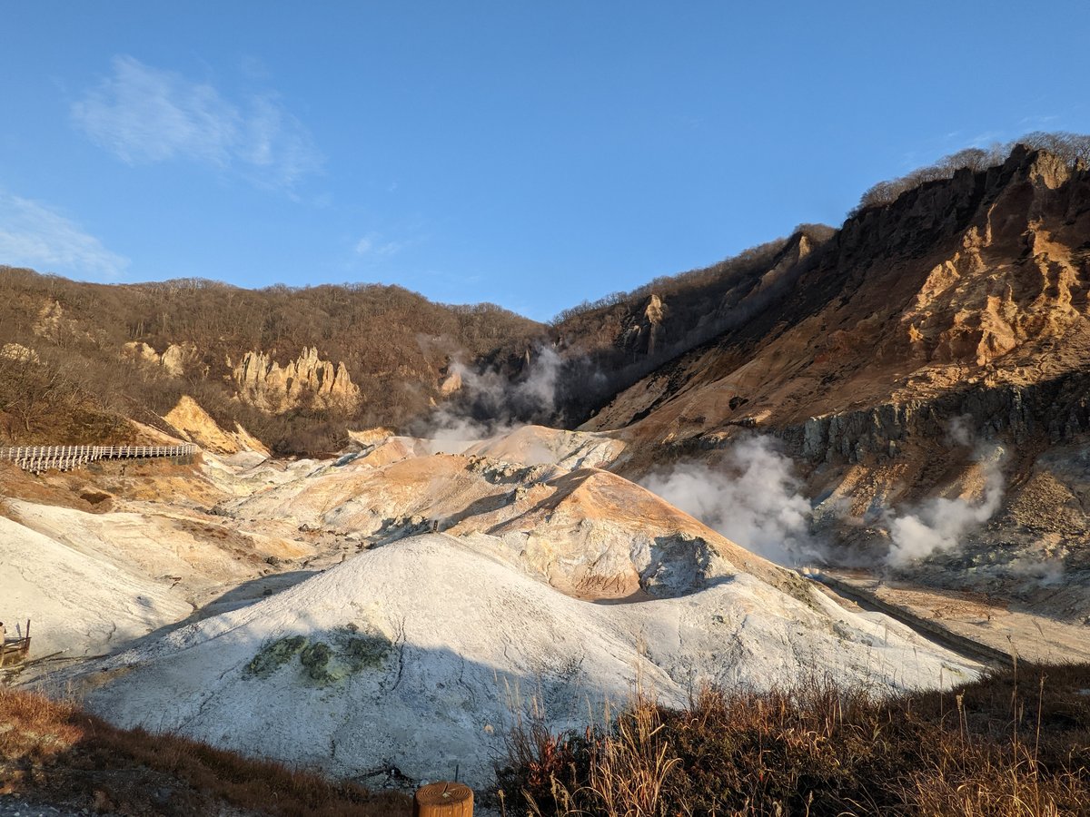 Noboribetsu Onsen Volcanic Crater, Hokkaido