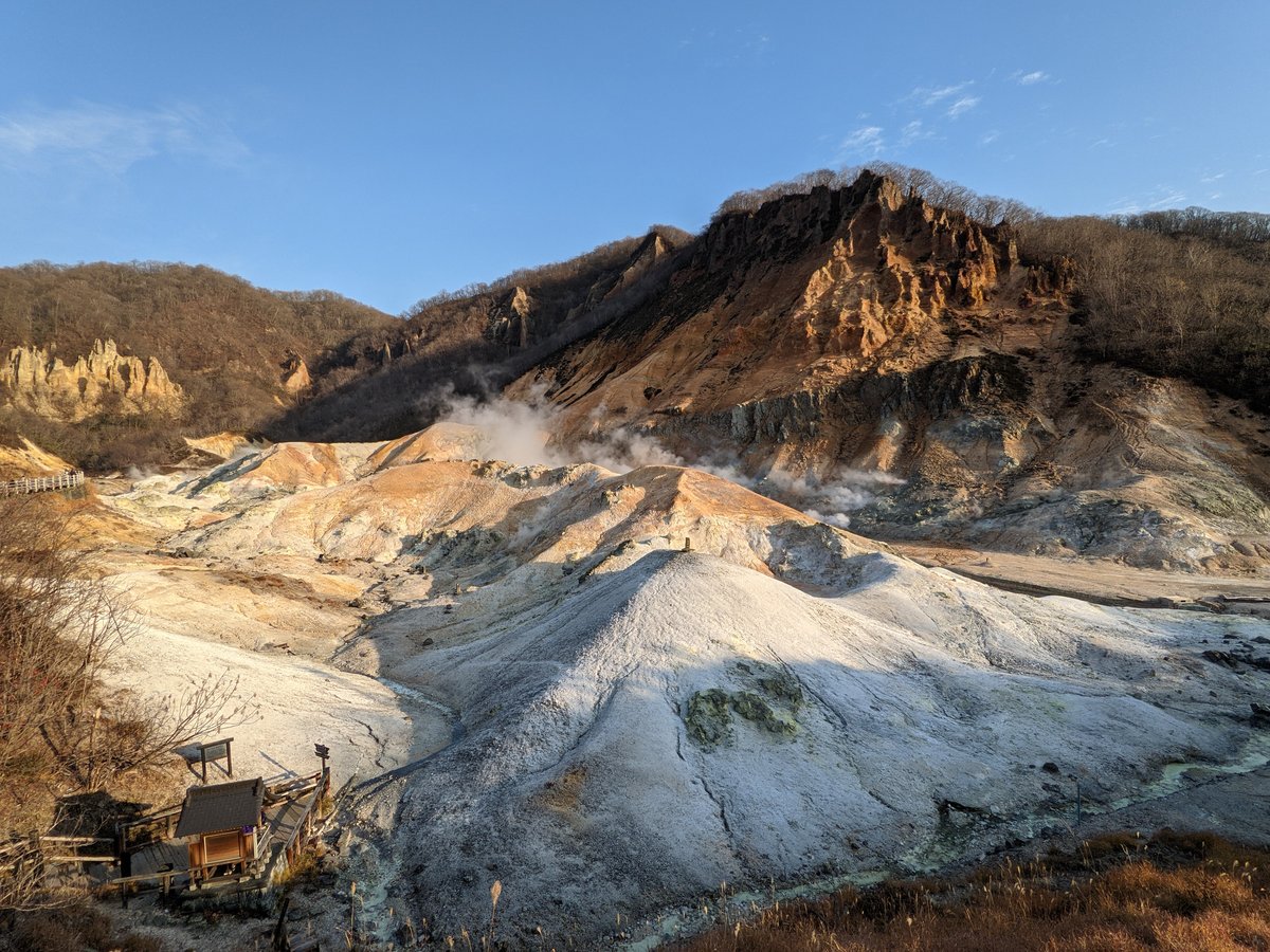 Noboribetsu Onsen's Volcanic Hell Valley, Hokkaido
