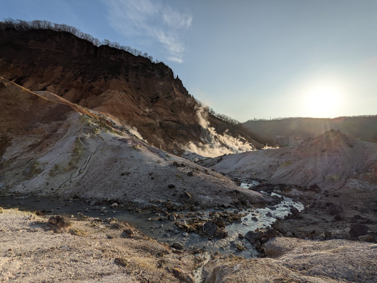 Noboribetsu Onsen's Volcanic Hell Valley, Hokkaido photo 3