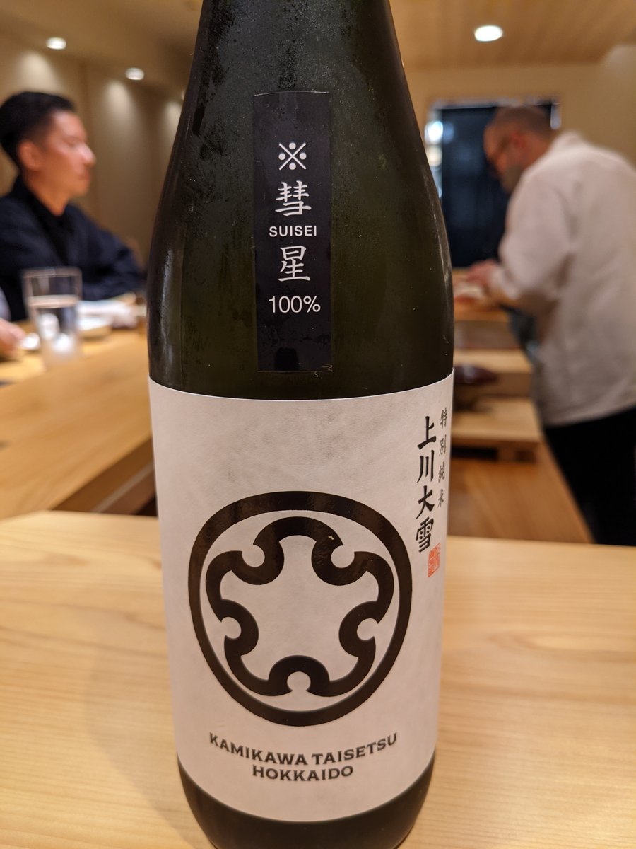 Sapporo Sushi Night in Minami-1-jo-Nishi, November photo 6