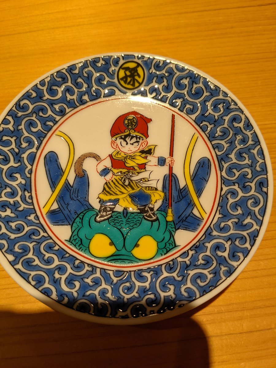 Sapporo Sushi Night in Minami-1-jo-Nishi, November photo 9