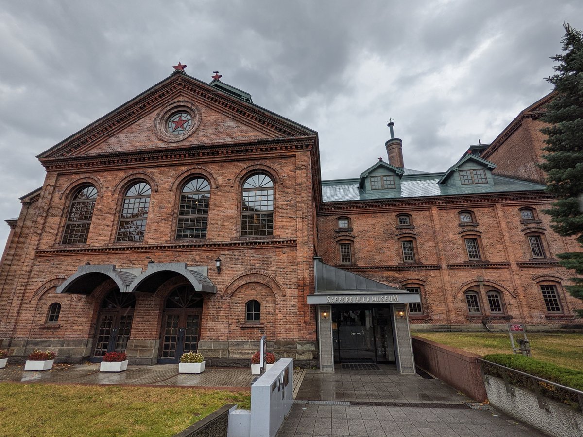 Historic Red Brick Building, Kita-7-jo-Higashi Sapporo