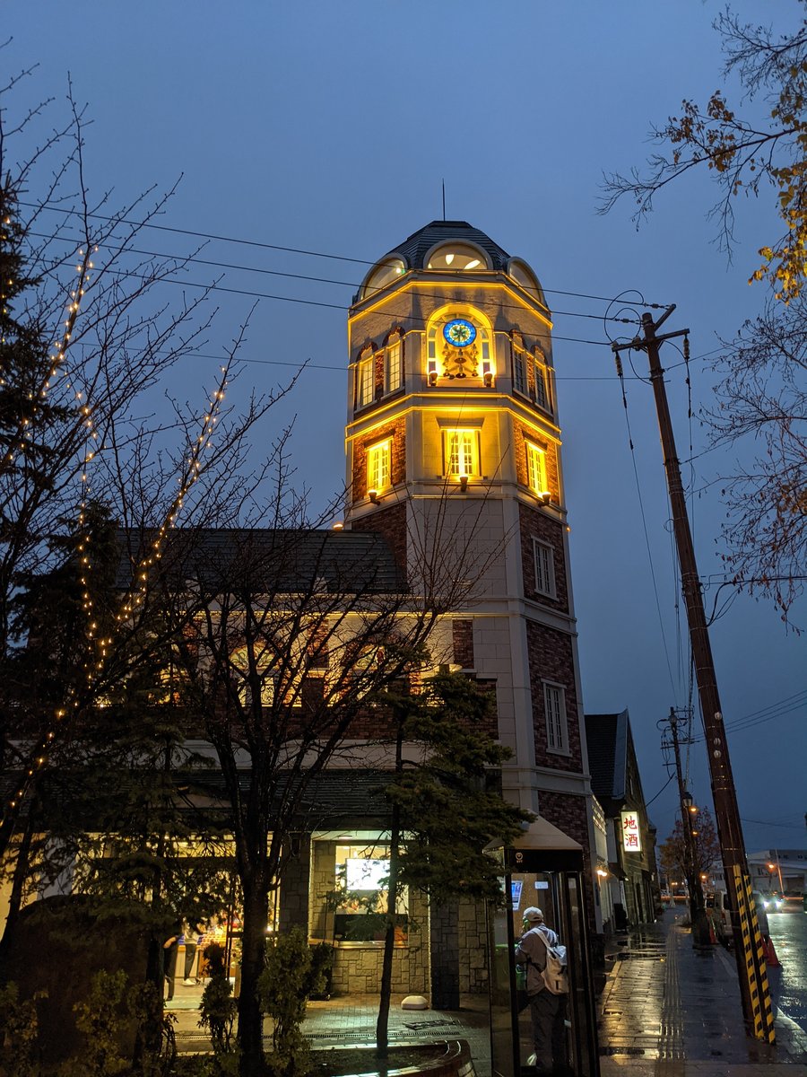 Historic Clock Tower at Ironai, Otaru, Hokkaido