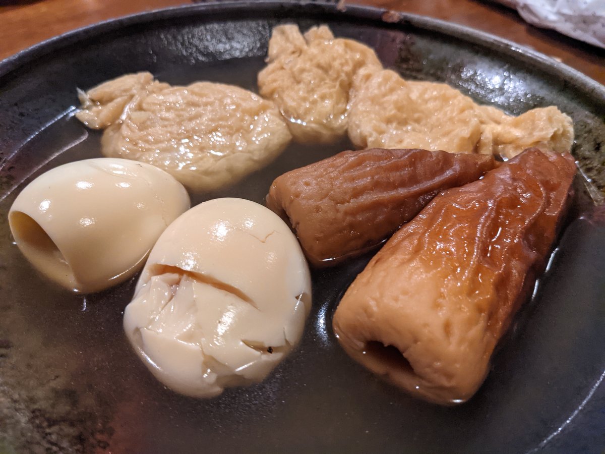 Late-Night Karaage & Miso at Inaho, Otaru photo 9