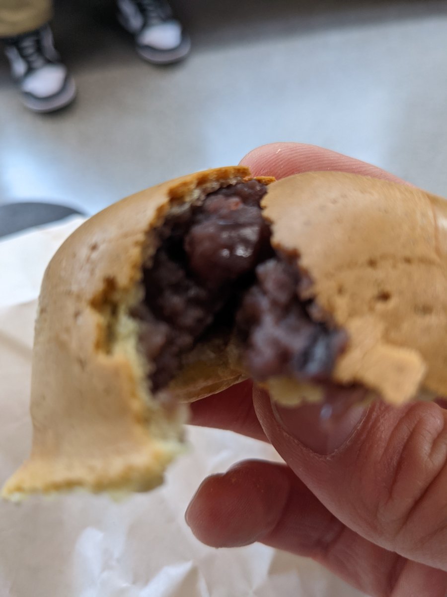 Chestnut Mochi at Inaho, Otaru Hokkaido photo 2