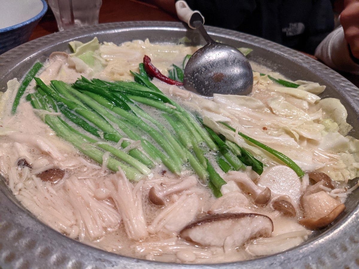 Creamy Ramen at Kugenuma-Ishigami, Fujisawa