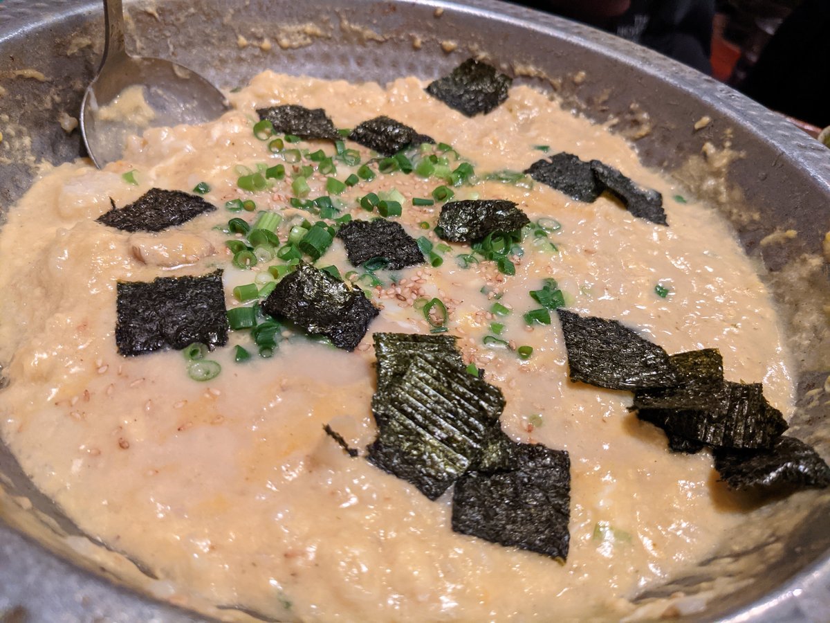 Creamy Ramen at Kugenuma-Ishigami, Fujisawa photo 2