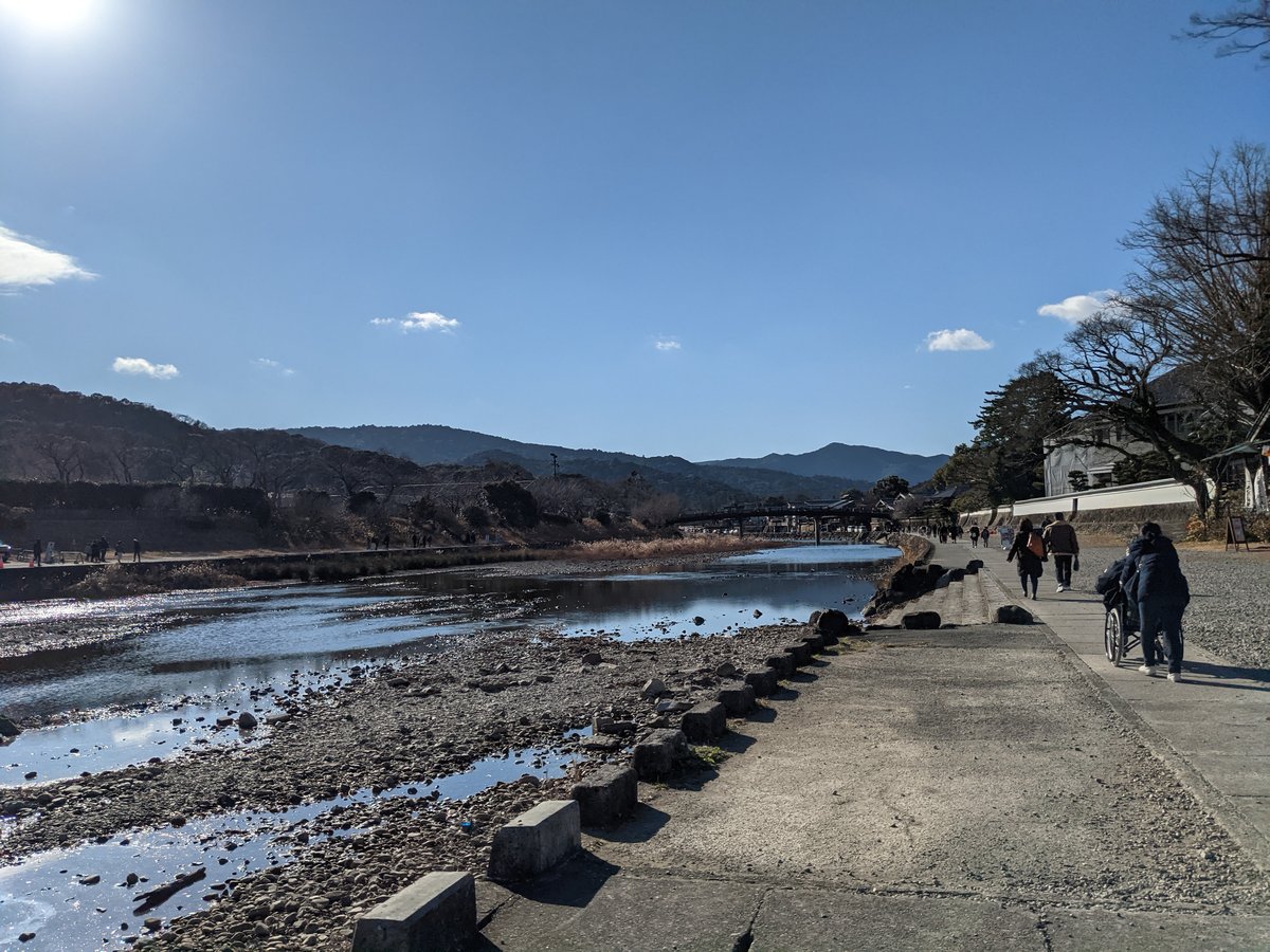 Riverside Walk at Ise Jingū, Mie Prefecture