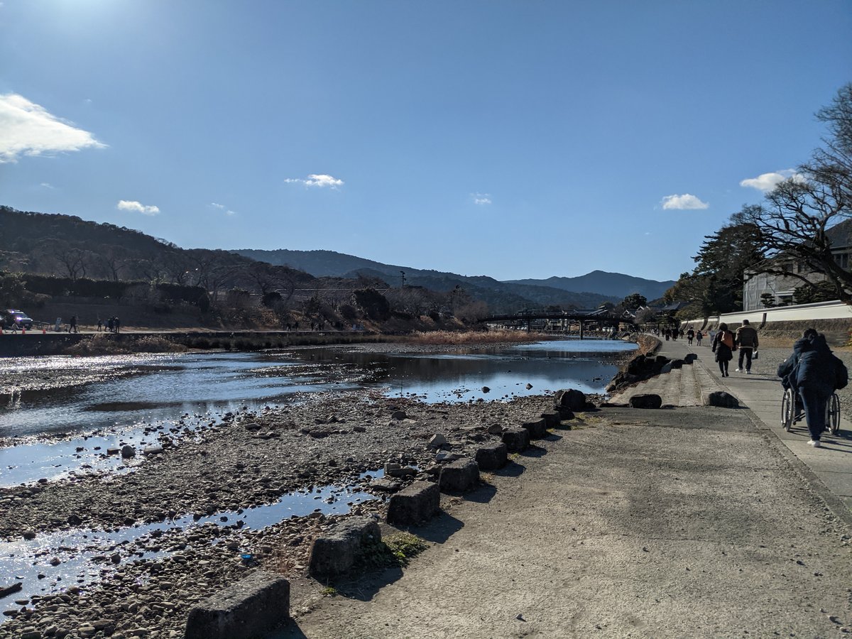 Riverside Walk at Ise Jingū, Mie Prefecture photo 2