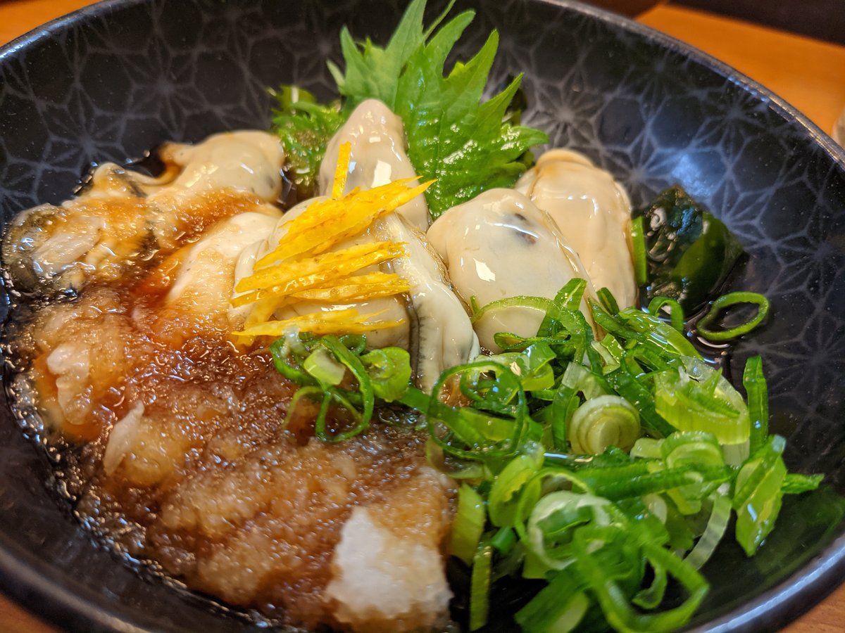 Fresh Scallop Sashimi in Toba, Mie photo 2