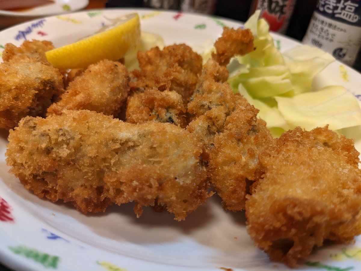 Fresh Scallop Sashimi in Toba, Mie photo 6