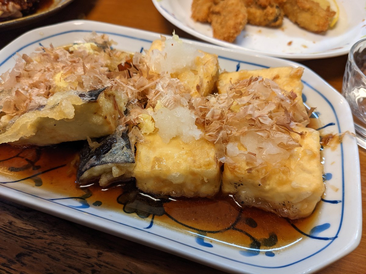 Fresh Scallop Sashimi in Toba, Mie photo 9