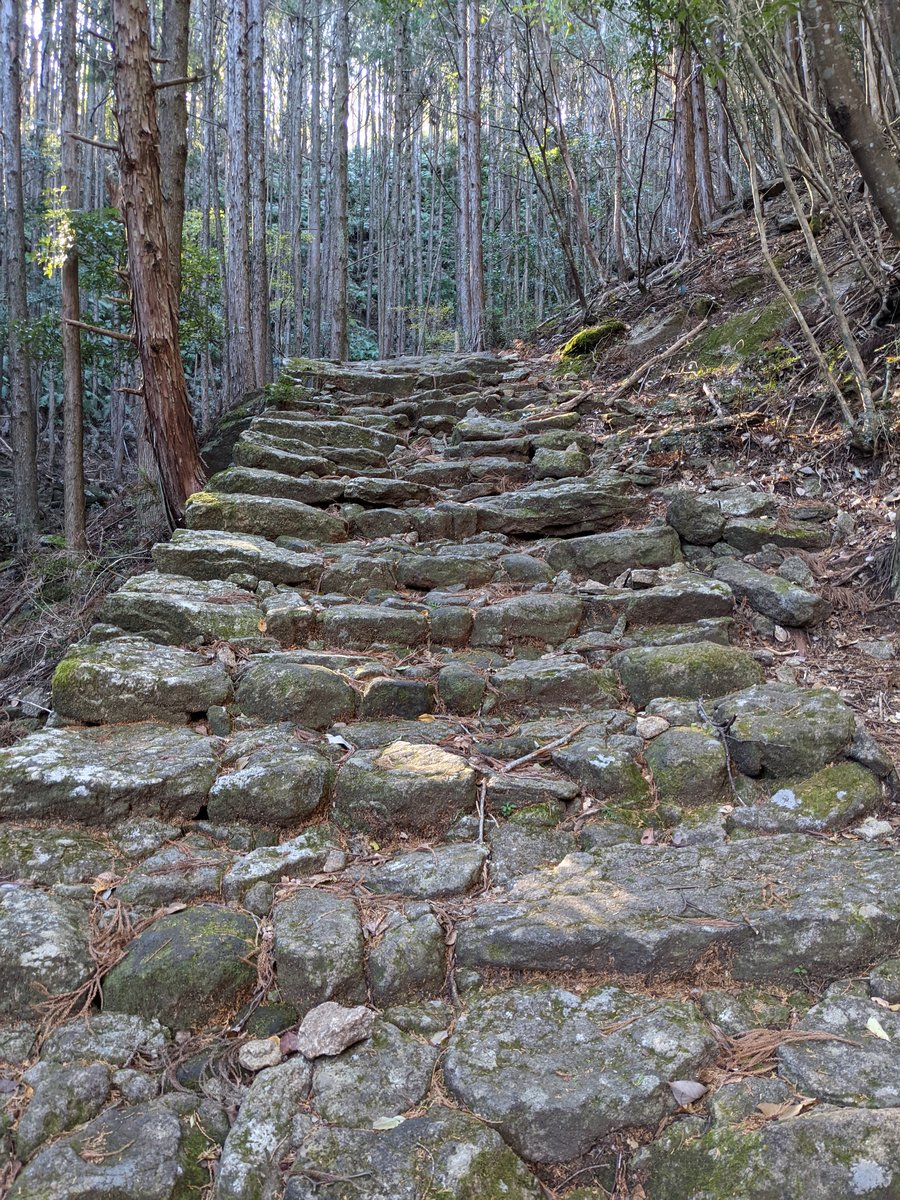 Kumano Kodo Trail, Mie — Path to World Heritage photo 2
