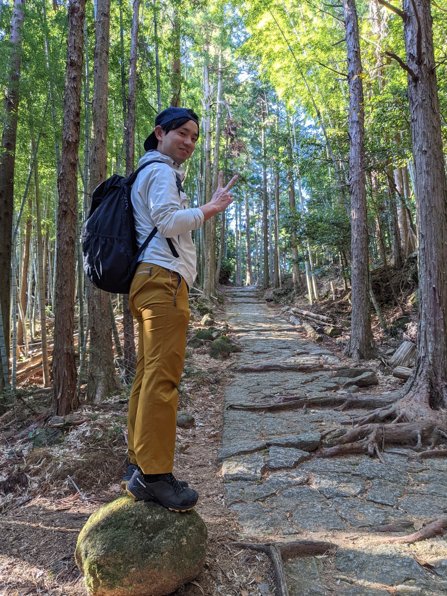 Kumano Kodo Trail, Mie — Path to World Heritage photo 6