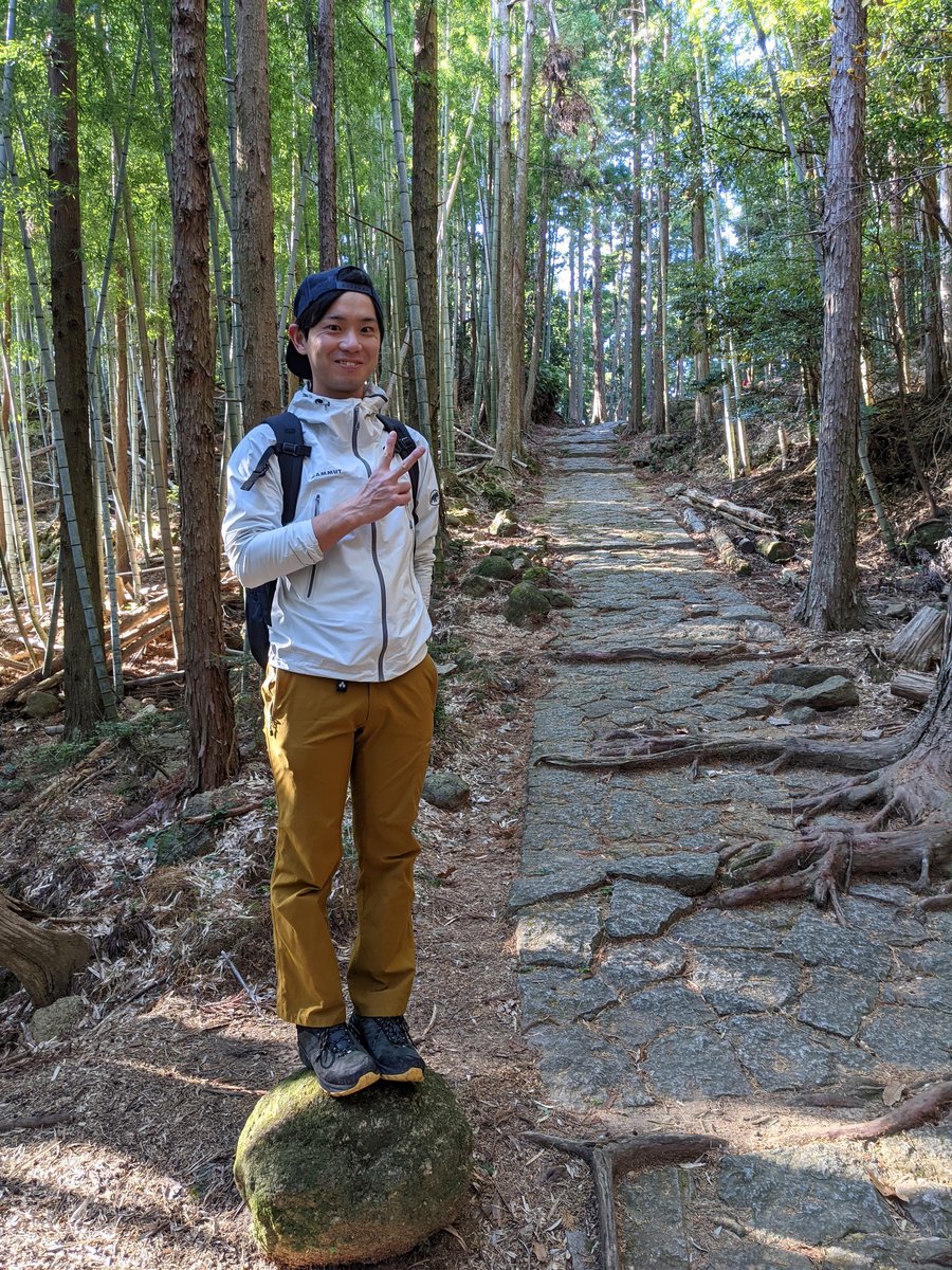 Kumano Kodo Trail, Mie — Path to World Heritage photo 7
