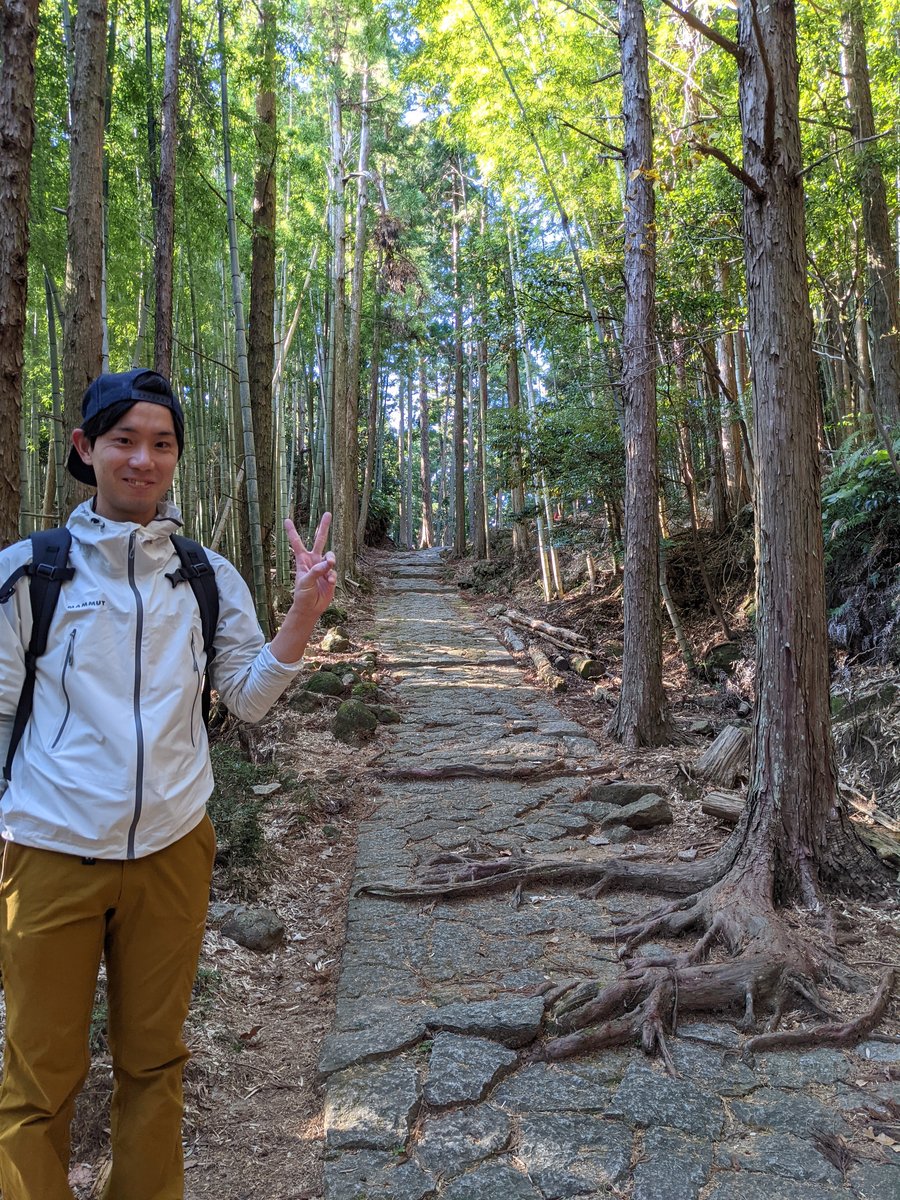 Kumano Kodo Trail, Mie — Path to World Heritage photo 8