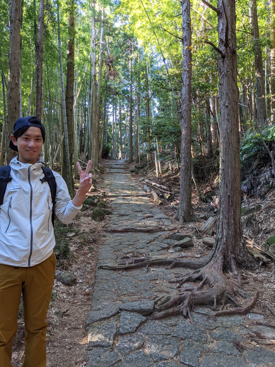Kumano Kodo Trail, Mie — Path to World Heritage photo 9
