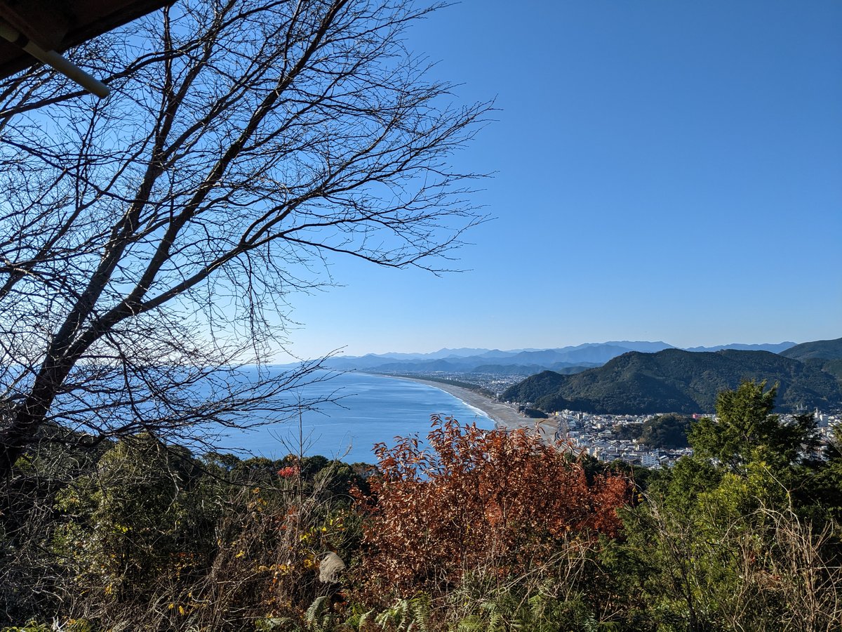 Kinomotocho Coastal View, Kumano Mie