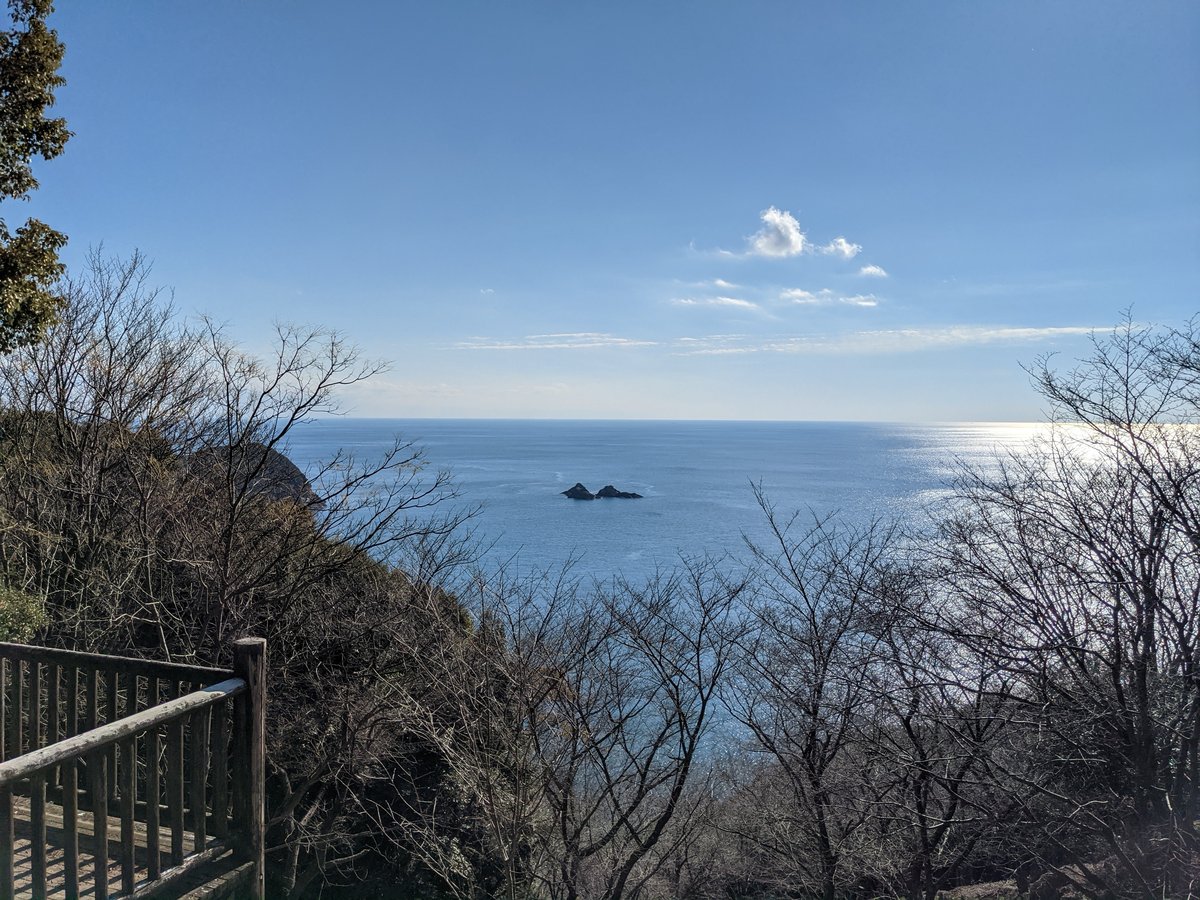 Kinomotocho Coastal View, Kumano Mie photo 3