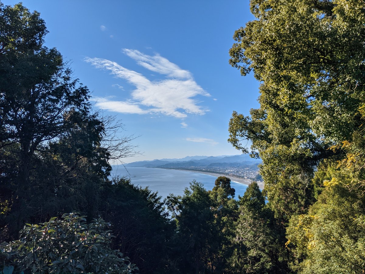 Kinomotocho Coastal View, Kumano Mie photo 6