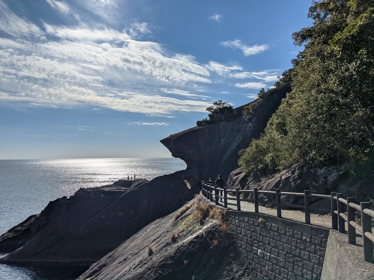 Onigajo National Park, Mie — Coastal Geology Wonder photo 6