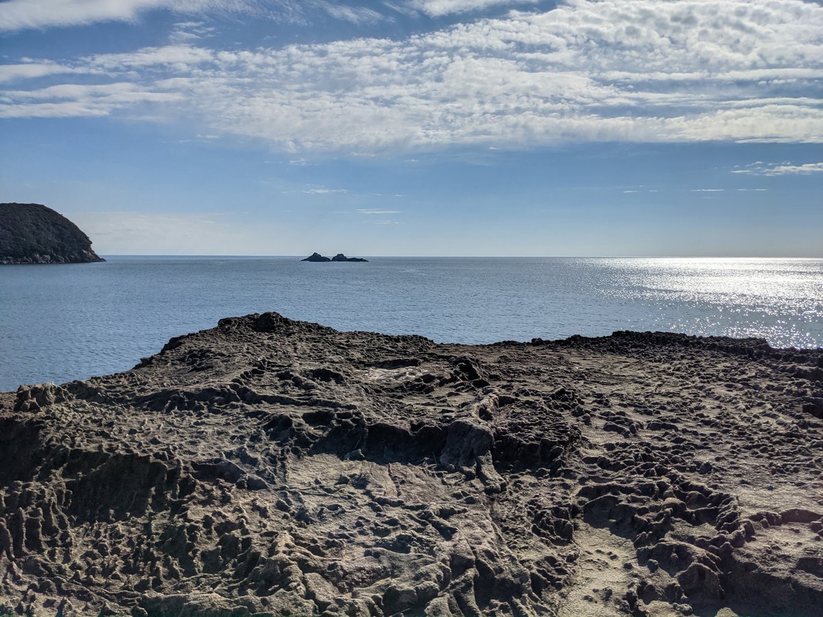 Onigajo National Park, Mie — Coastal Geology Wonder photo 8