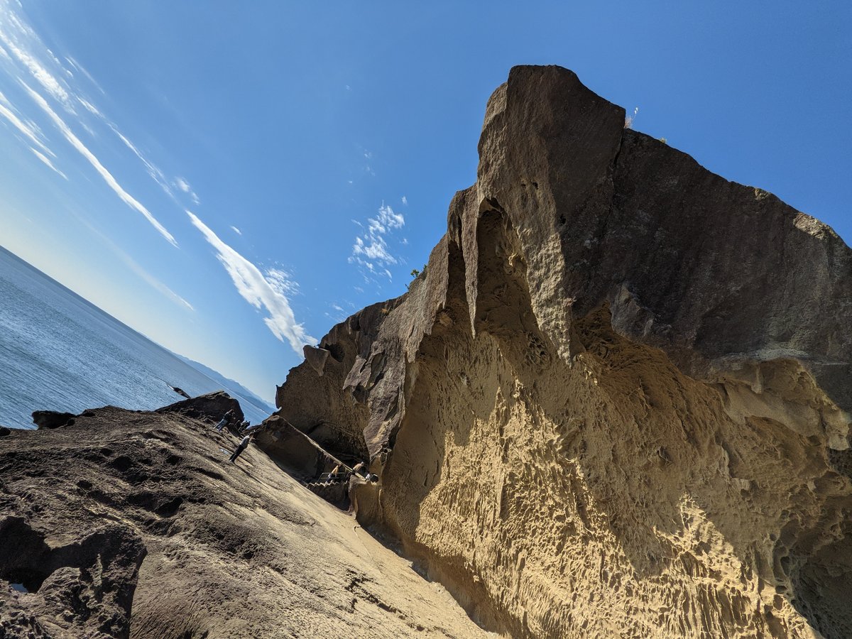 Onigajo National Park, Mie — Coastal Geology Wonder photo 9