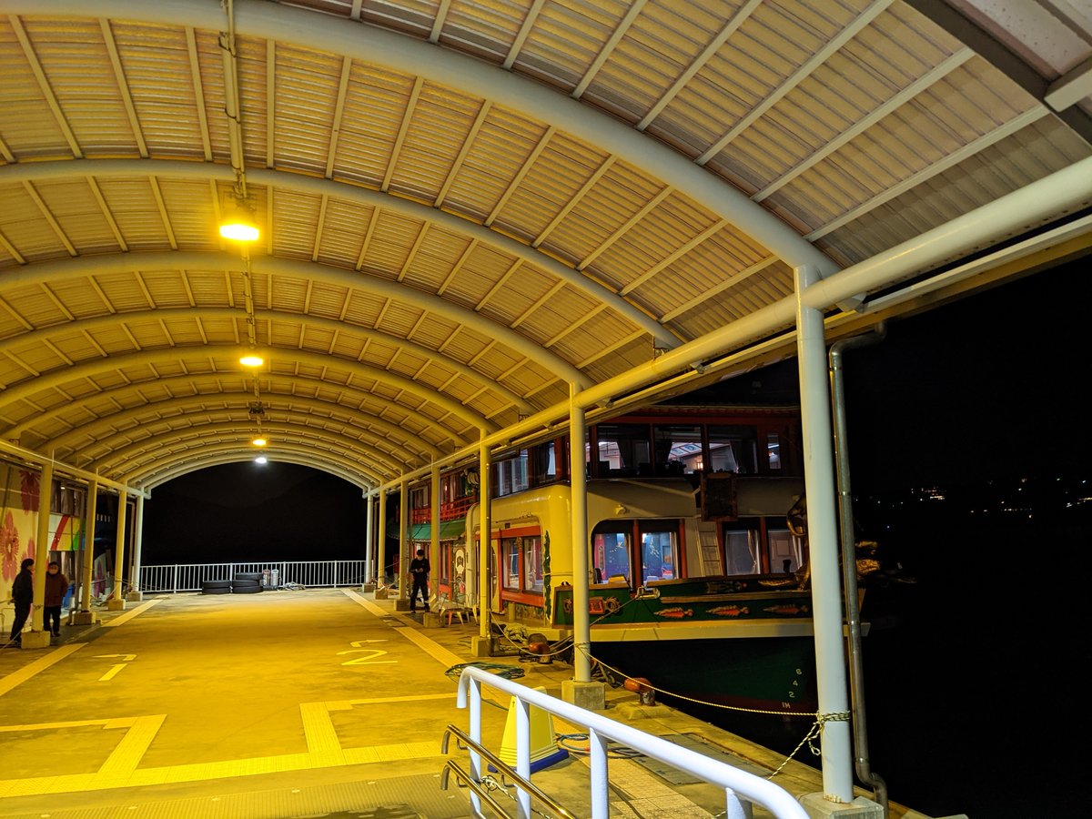 Night Ferry Terminal, Mie Prefecture
